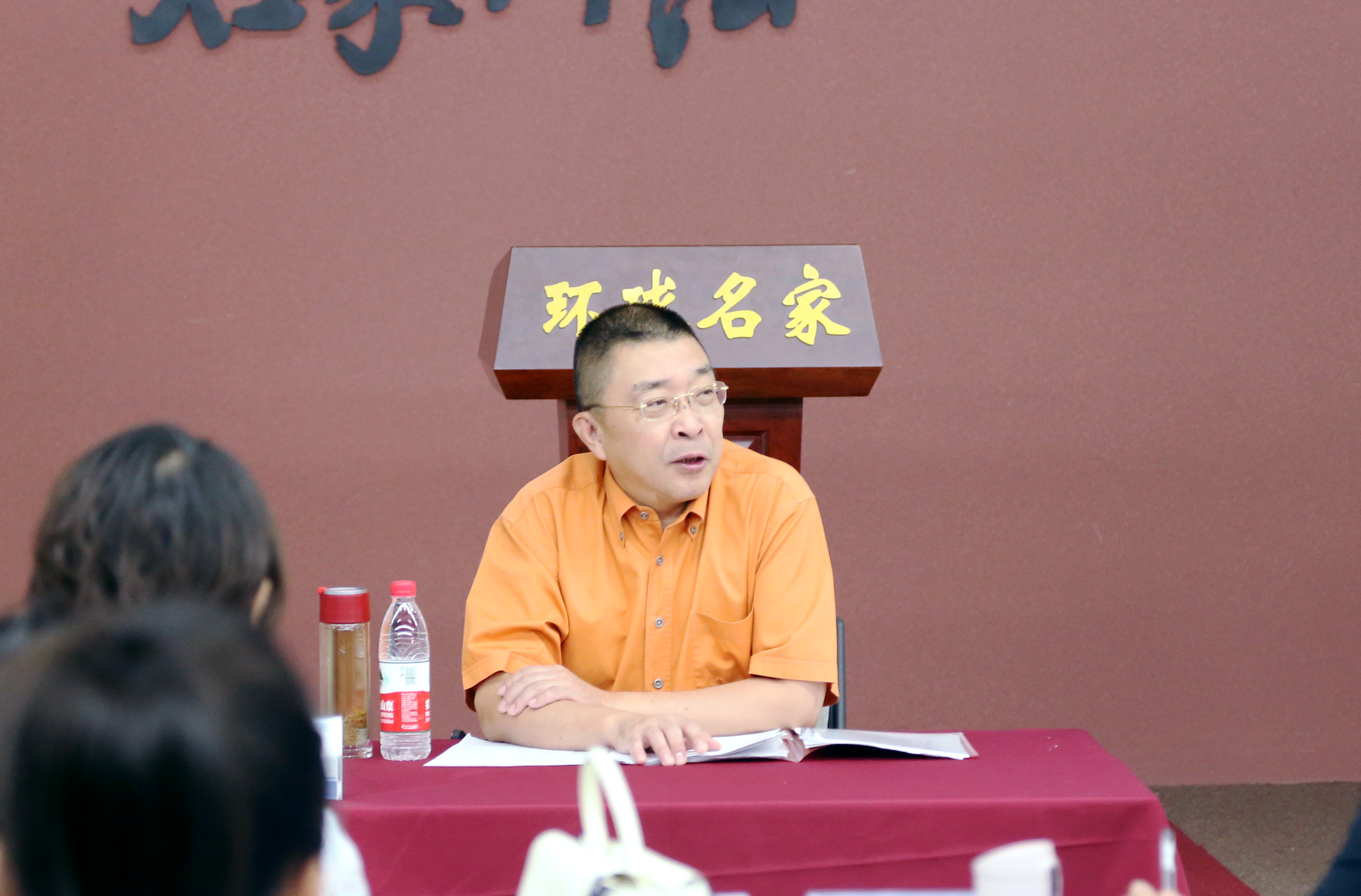 金正昆讲礼仪之政务礼仪的特点_礼仪社区_中国形象礼仪网