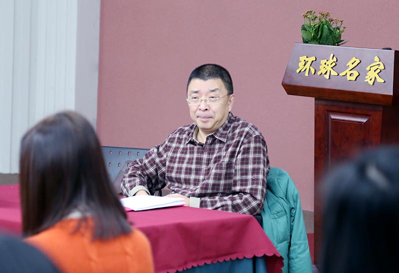 金正昆禮儀之人際交往法則