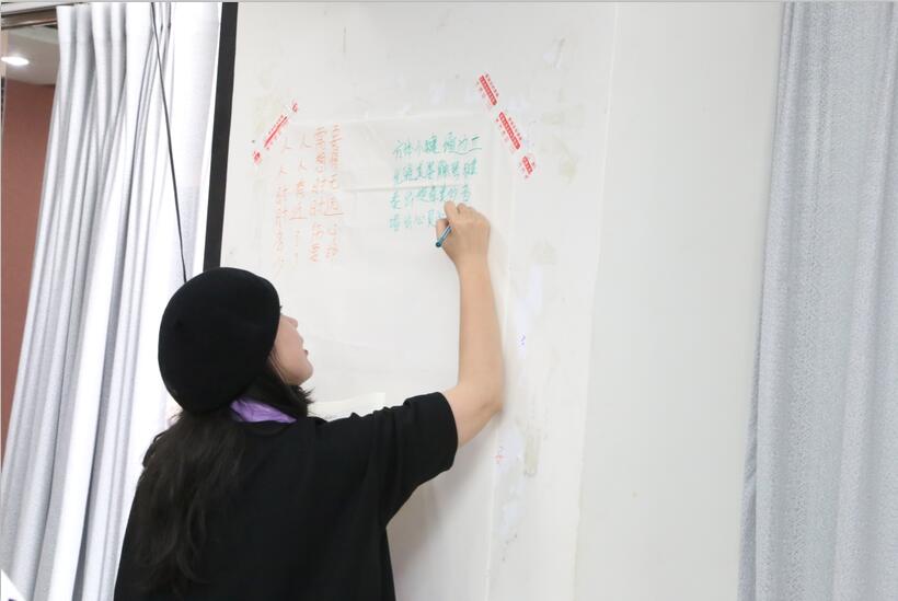 心灵成长培训师班
