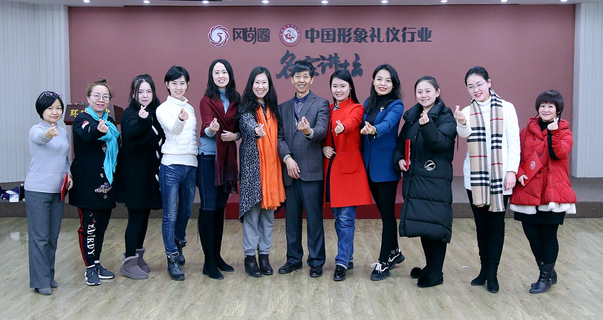 往届心灵成长培训师高级班课堂掠影