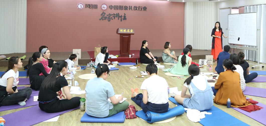 心灵成长培训师高级班于焕新