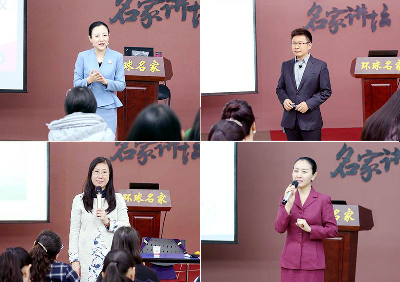 注册礼仪培训师训练营讲师阵容
