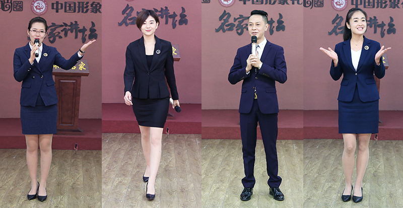 的第73届注册形象礼仪讲师班在风尚圈培训中心一号多功能厅圆满落幕