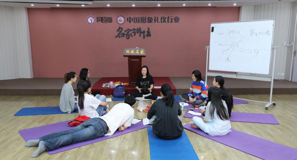职业发展顾问研修班全景