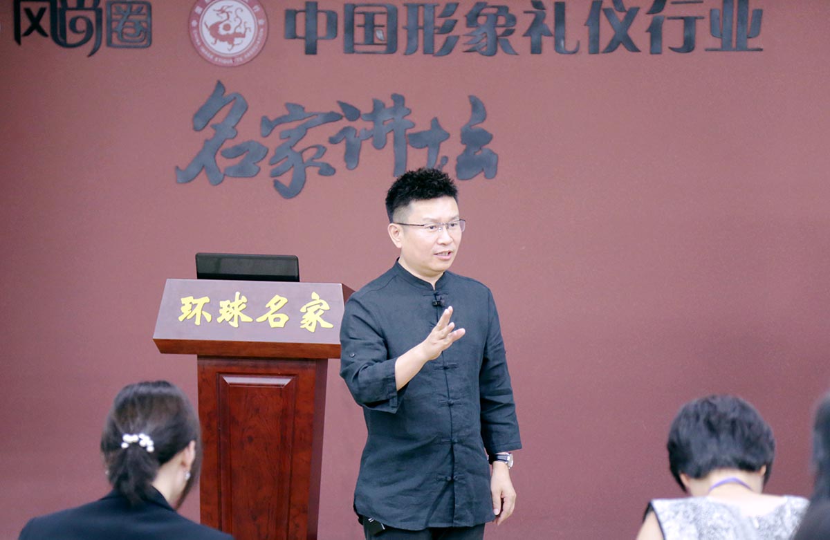 北京礼仪培训学校:礼仪师资格证测评中心