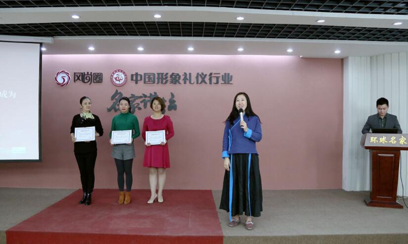于焕新老师
