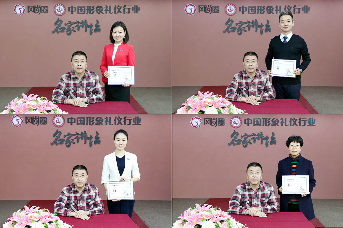 和金教授合影的同学们