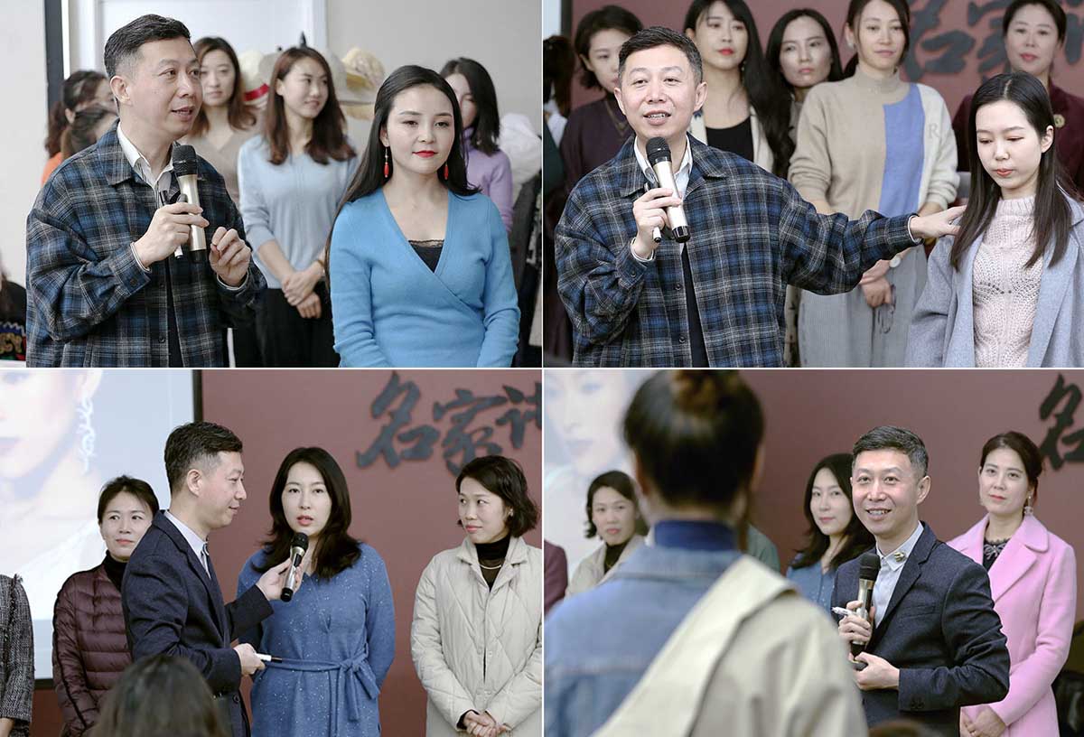 风尚圈形象管理专家韩久九老师课堂花絮