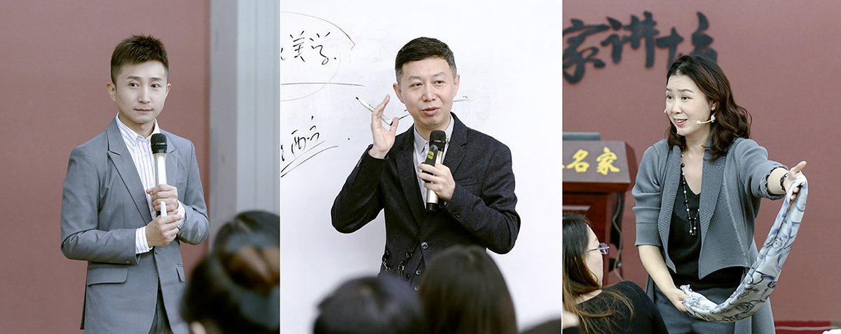 注册形象管理师高级班讲师阵容