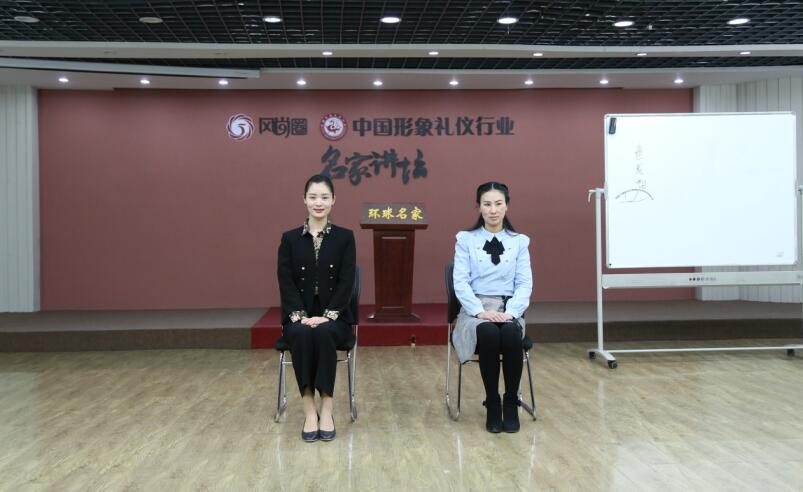 礼仪培训师走姿演示