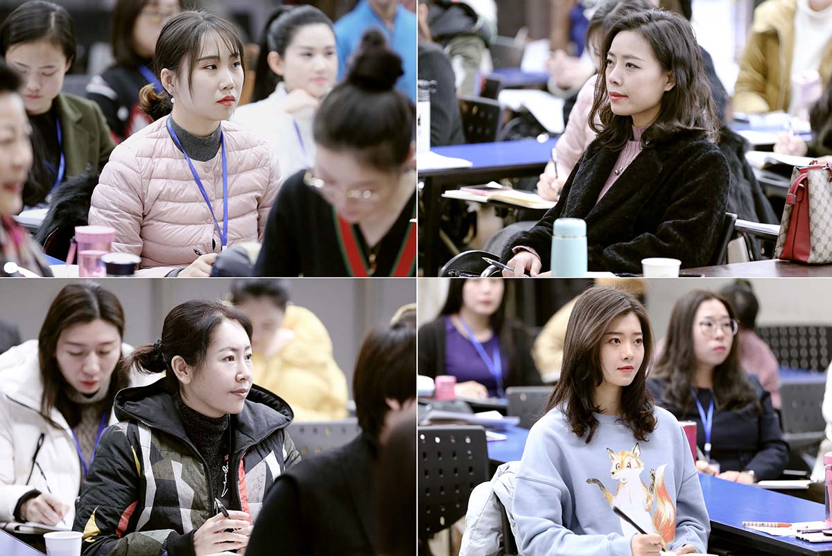 认真听讲的同学们