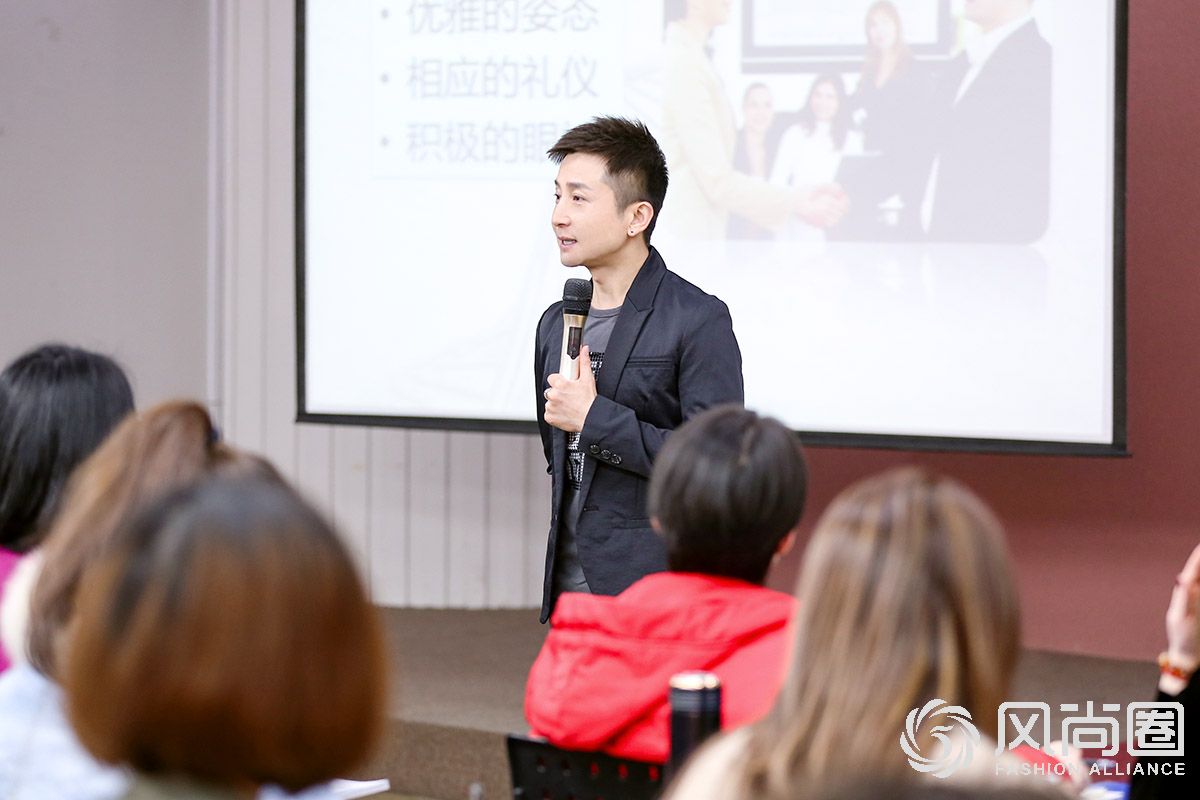 著名形象管理专家路平老师