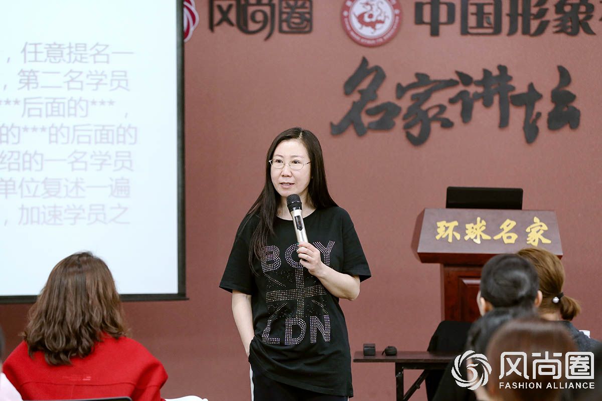 心灵成长专家于焕新老师