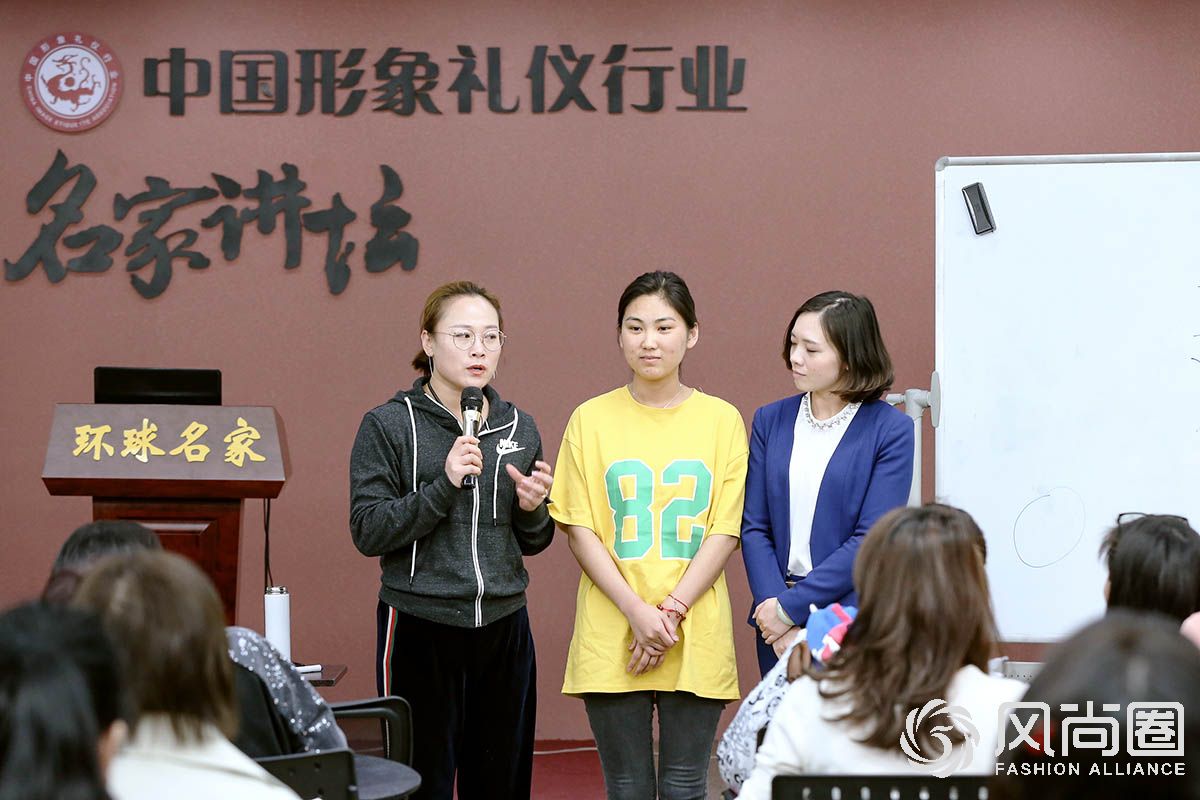 精彩的课堂互动