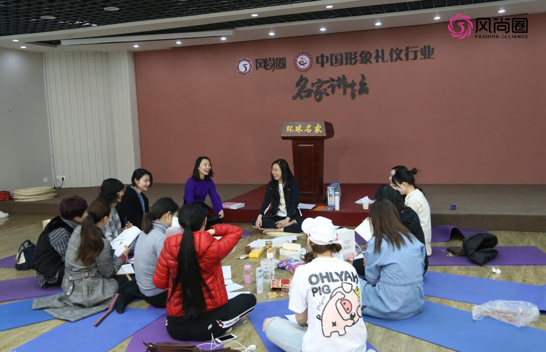 风尚圈心灵成长培训师