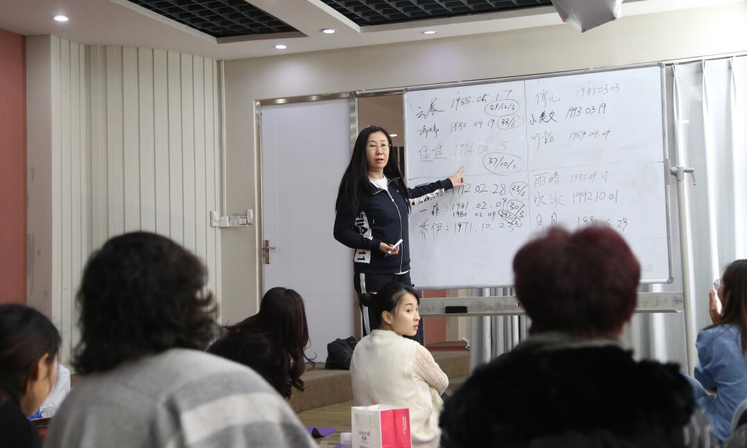 心灵成长培训师在风尚圈