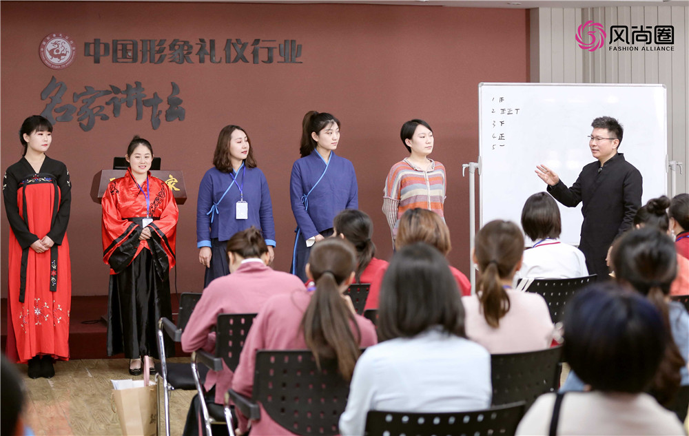 风尚圈传统文化礼仪