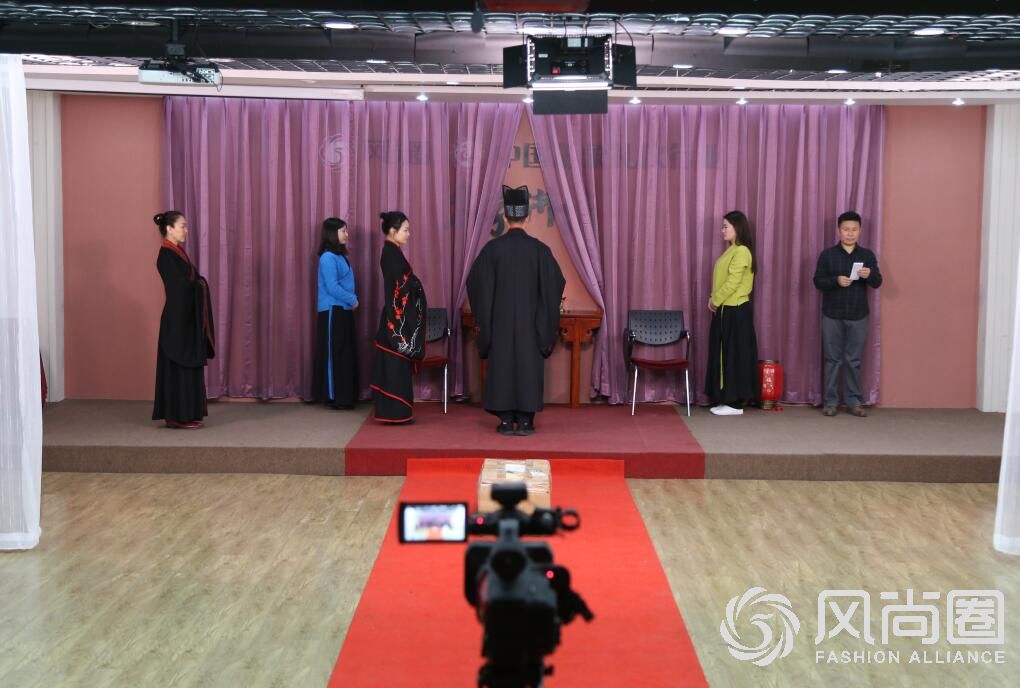 风尚圈中华传统文化礼仪