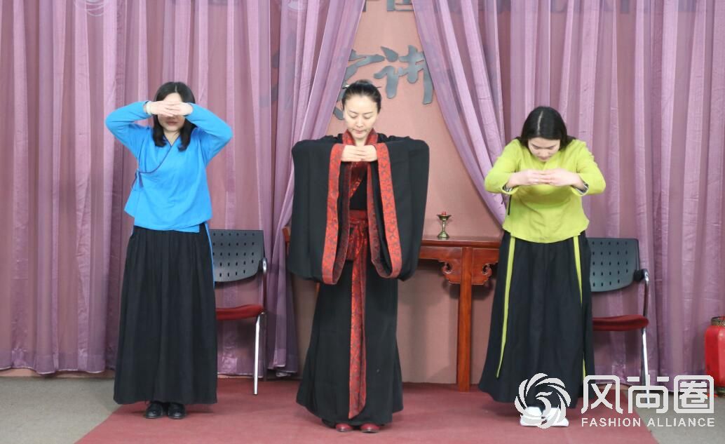 风尚圈中华传统婚礼