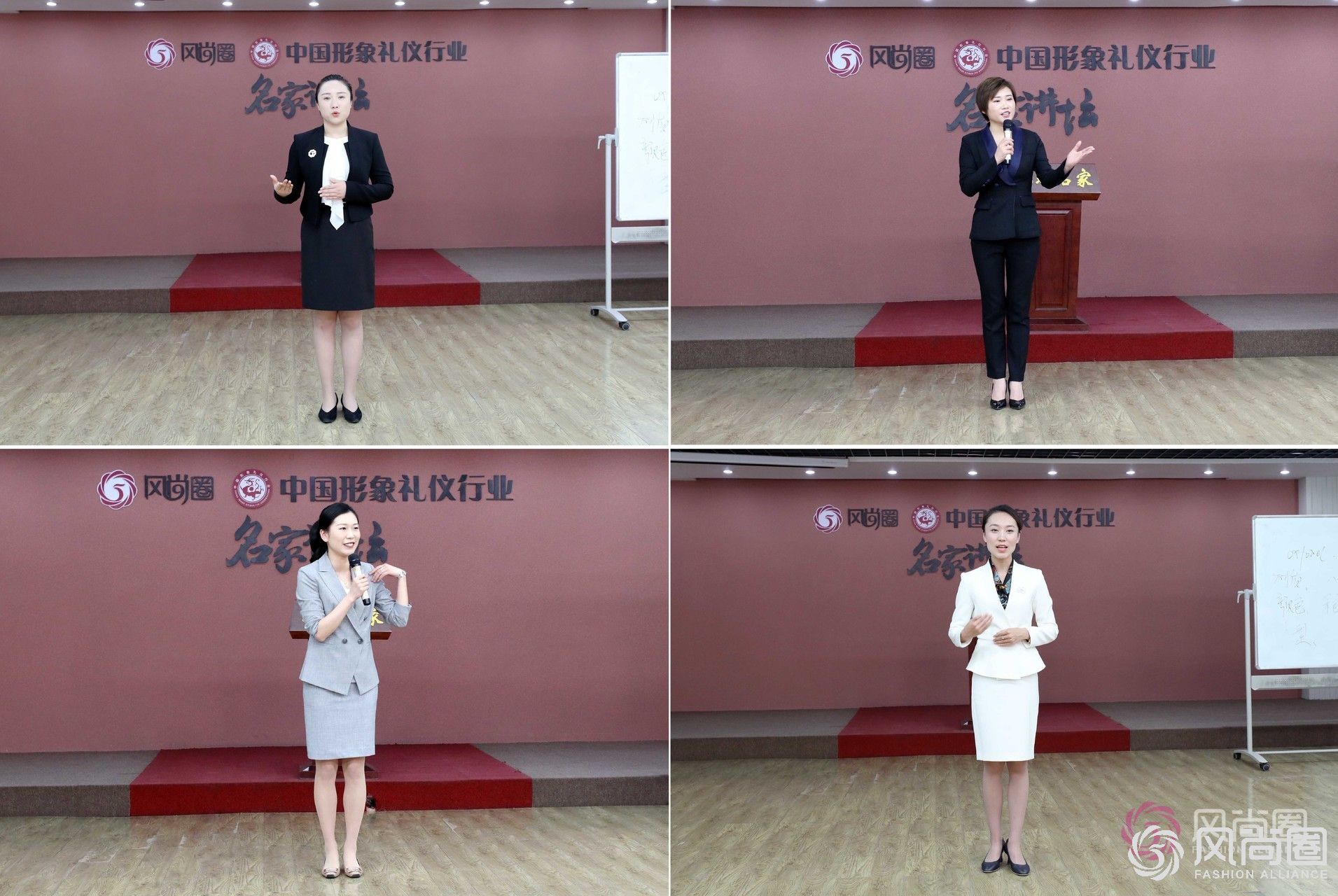 正在进行考试的形象礼仪讲师