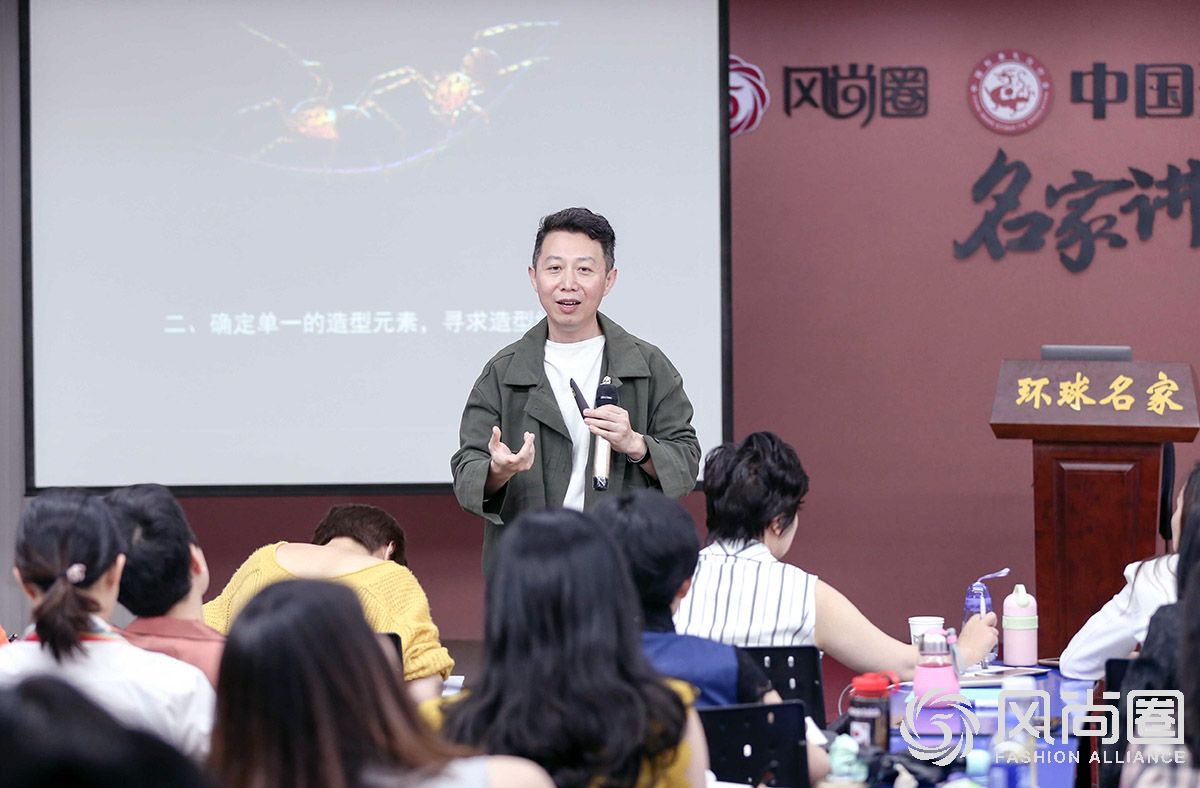 风尚圈量化美学管理专家韩久九老师