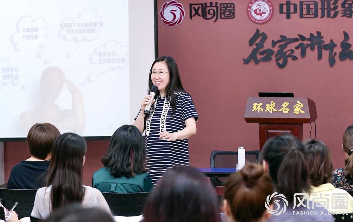 于焕新老师