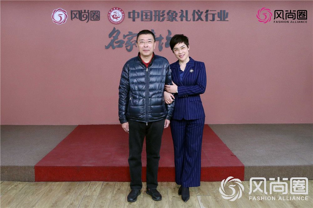 金正昆教授在风尚圈一号厅