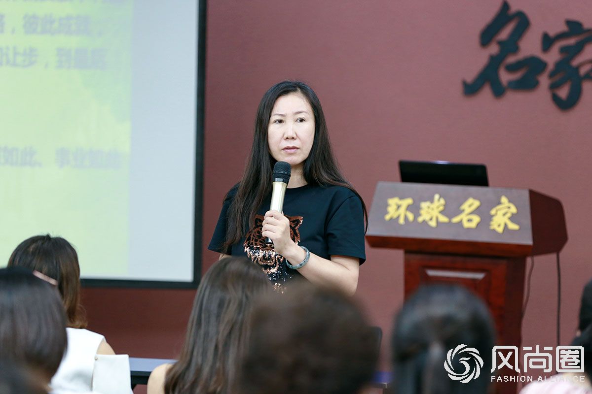 风尚圈首席TTT教学专家于焕新老师