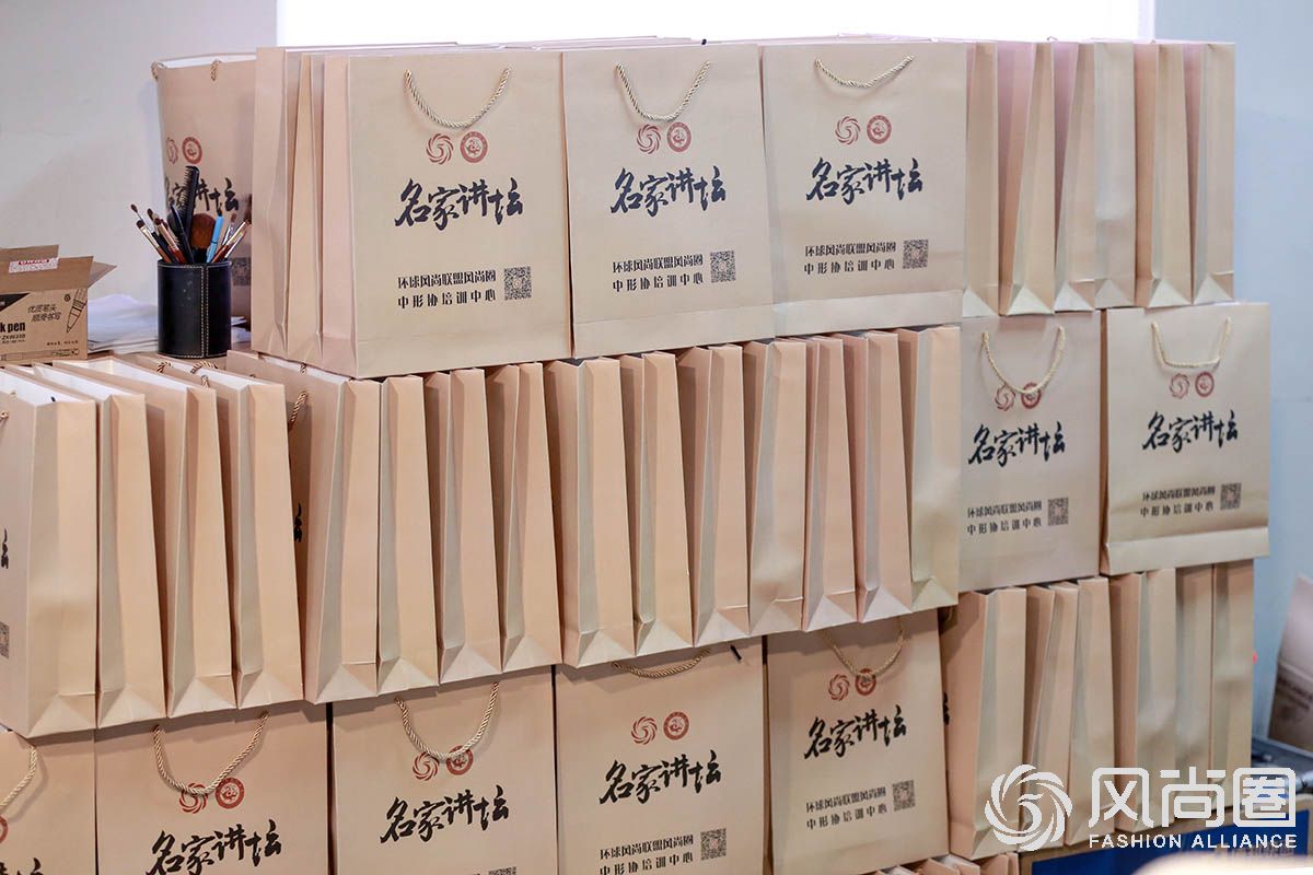 第79届注册形象礼仪讲师班今日报到