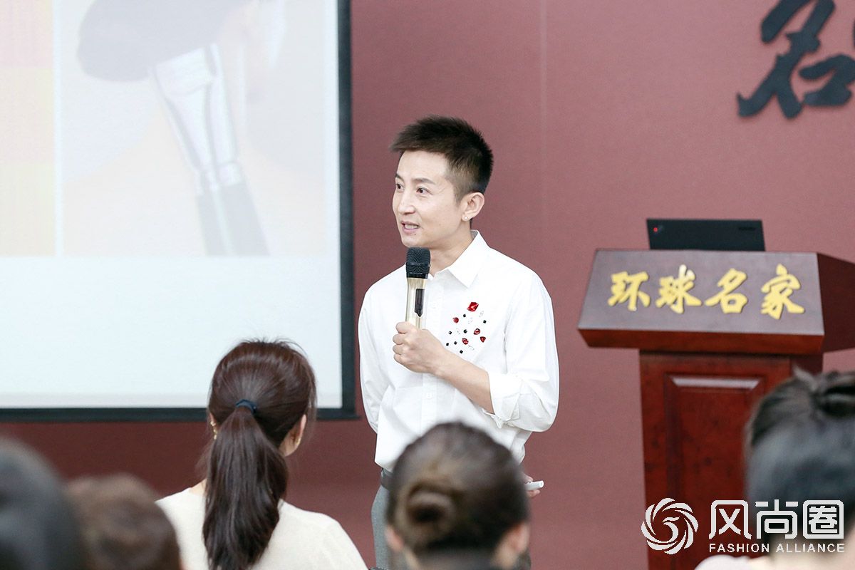主讲嘉宾路平老师