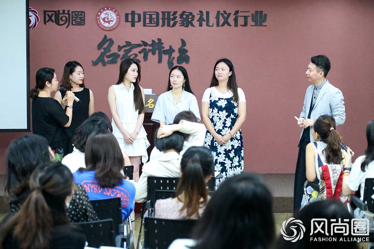 精彩的课堂互动