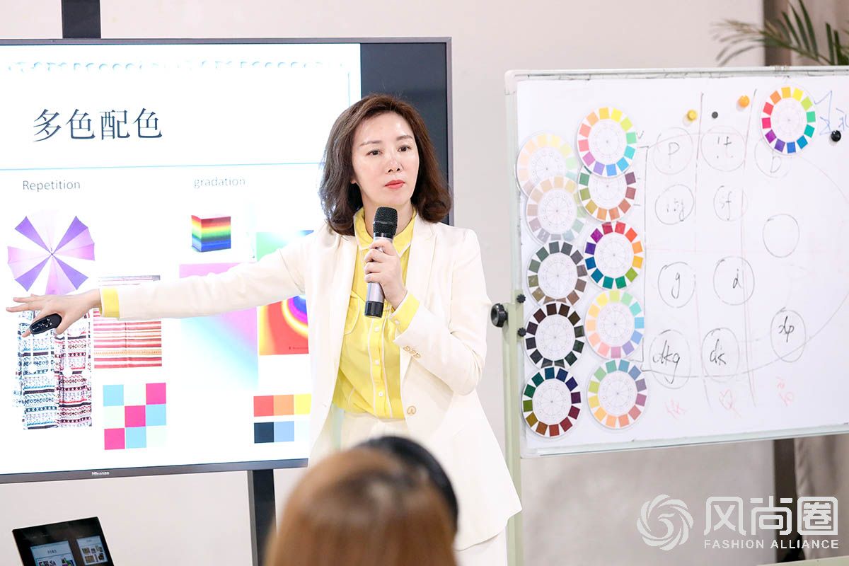 风尚圈色彩设计师王沁云老师