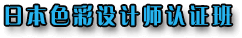 ձɫʦ֤