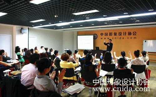 形象设计 礼仪培训 中国形象礼仪网