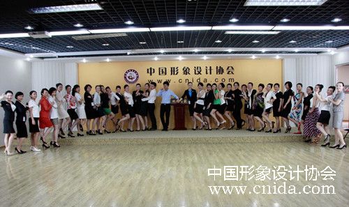 形象设计 礼仪培训 中国形象礼仪网