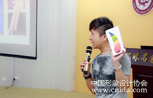 ������� ������ѵ �й�����������