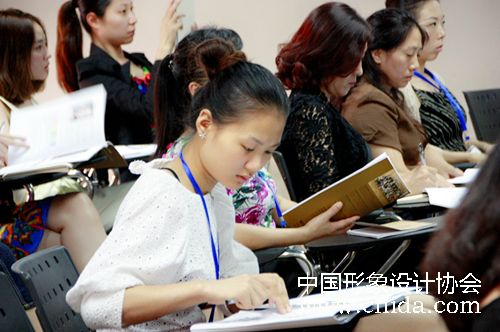 ������� ������ѵ �й�����������