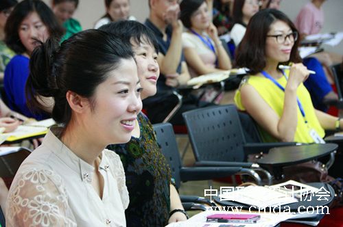 形象设计 礼仪培训 中国形象礼仪网