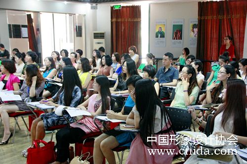 形象设计 礼仪培训 中国形象礼仪网