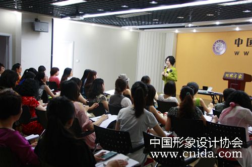 形象设计 礼仪培训 中国形象礼仪网