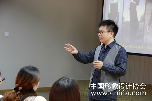 形象设计 礼仪培训 中国形象礼仪网