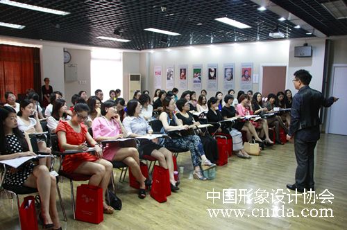 形象设计 礼仪培训 中国形象礼仪网