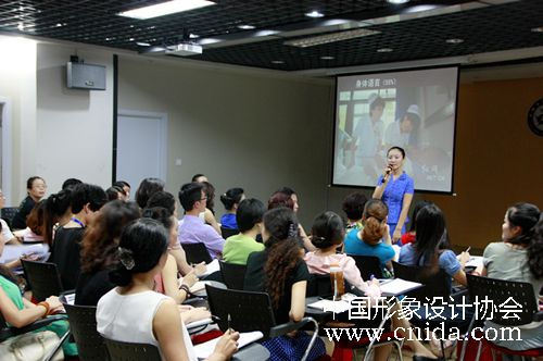 ������� ������ѵ �й�����������