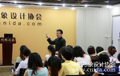 形象设计 礼仪培训 中国形象礼仪网