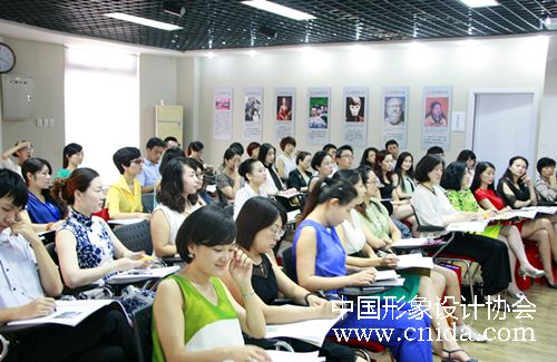 形象设计 礼仪培训 中国形象礼仪网