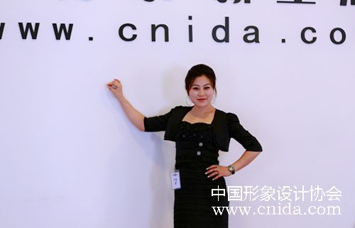 ������� ������ѵ �й�����������