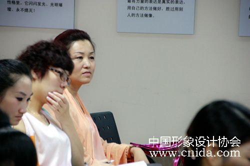 ������� ������ѵ �й�����������