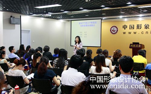 ������� ������ѵ �й�����������