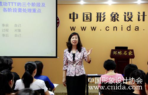 ������� ������ѵ �й�����������