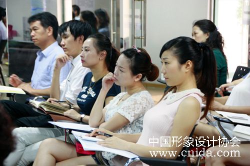 ������� ������ѵ �й�����������